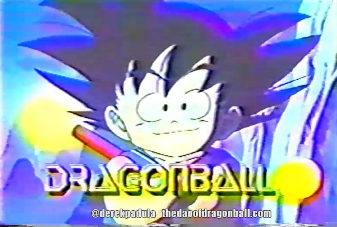 dragon ball harmony gold dub title screen goku